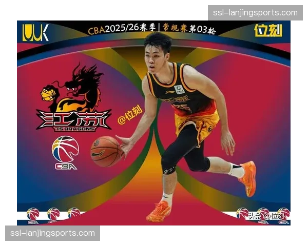 庞峥麟场均16.3分5.6助攻 江苏队建队基石崭露头角 庞峥麟场均16.3分5.6助攻 江苏队建队基石崭露头角