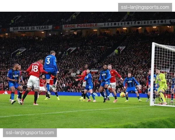 维拉爆冷负于布伦特福德 争冠路上遭遇重大挫折 维拉爆冷负于布伦特福德 争冠路上遭遇重大挫折