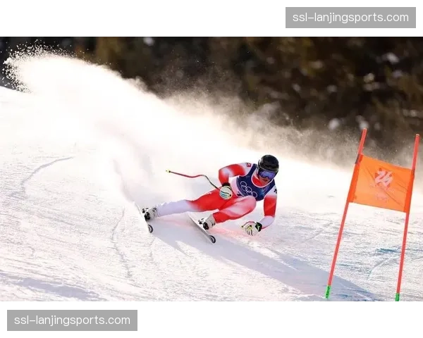 瑞士高山滑雪冯阿尔曼三金王 滑降超级大回转技术全面性分析